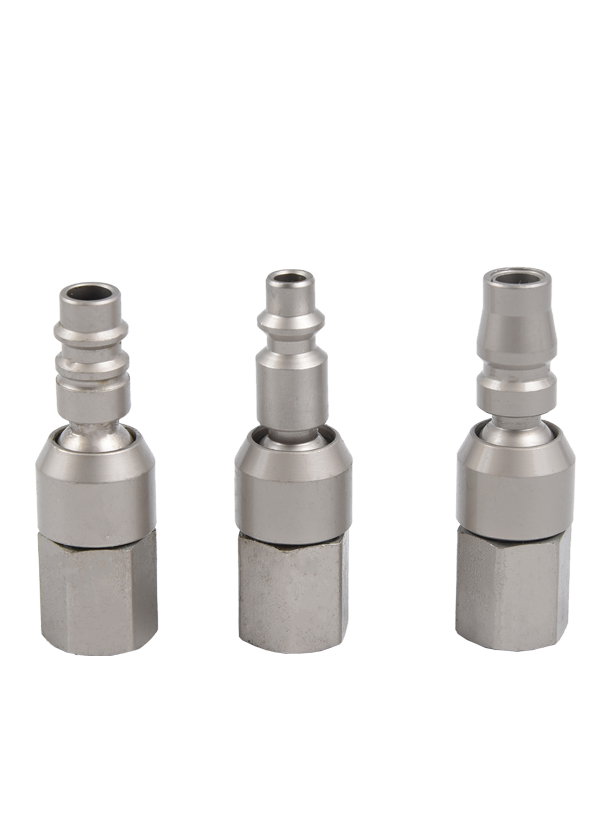 Universal Quick Coupling